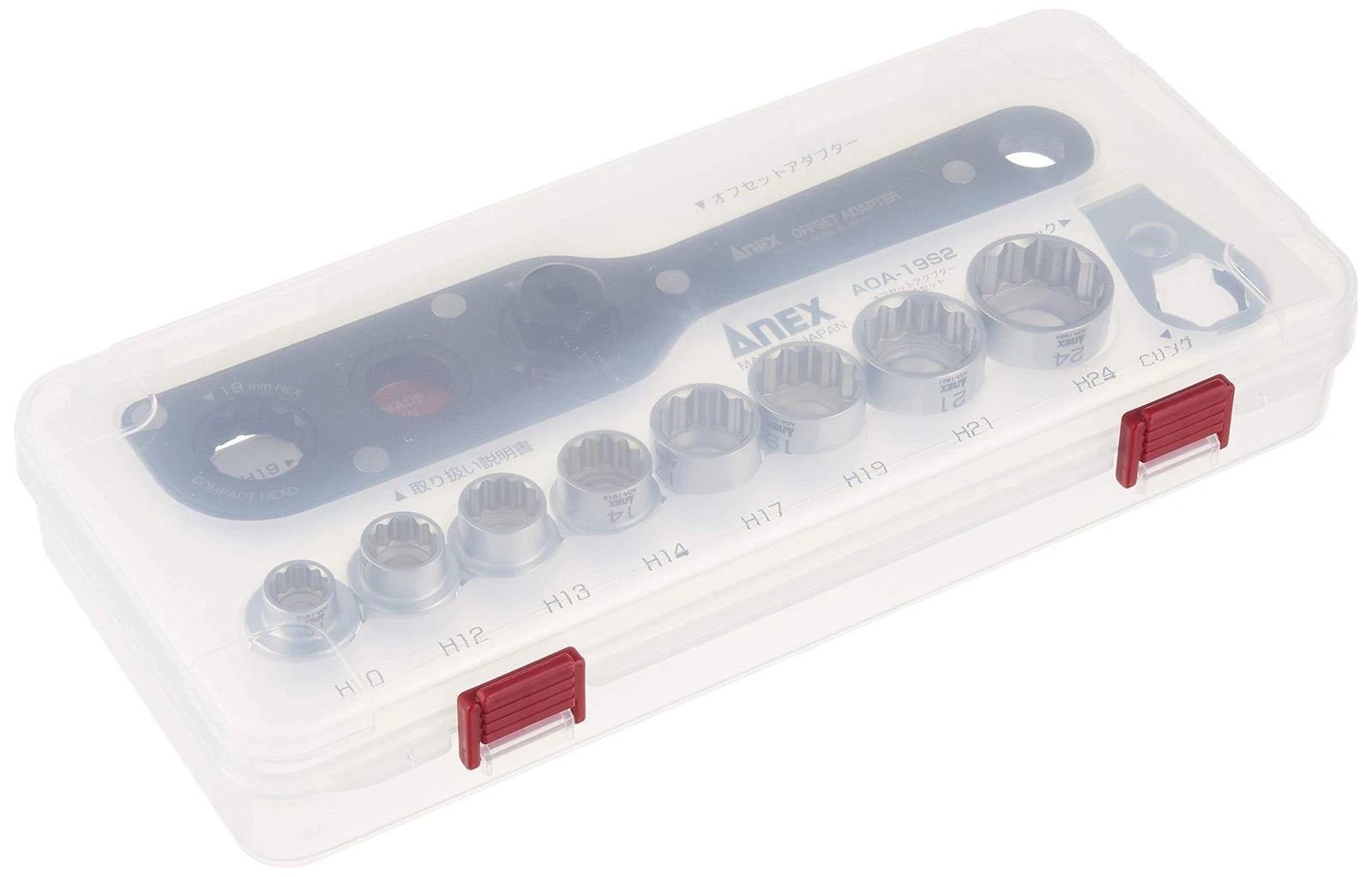 ANEX offset adapter 19 width across flats 19mm with case multi set AOA-19S2