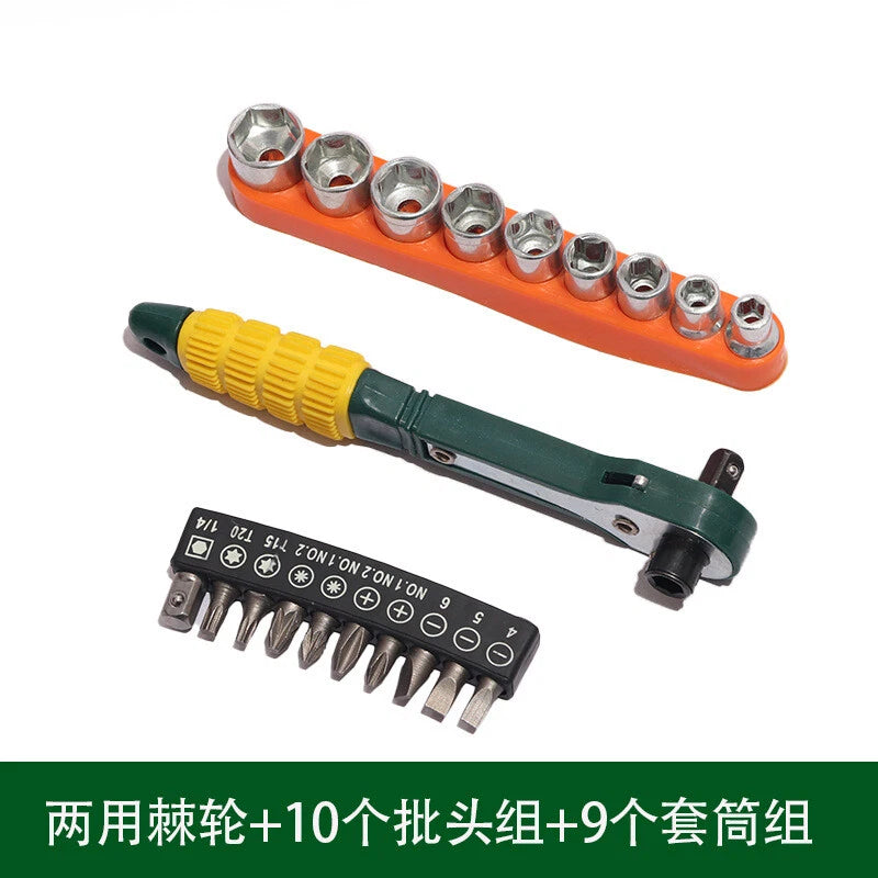 Ratcheting Right Angle Screwdriver Hex Drive 90 Degree Offset + 10pc Bits Set