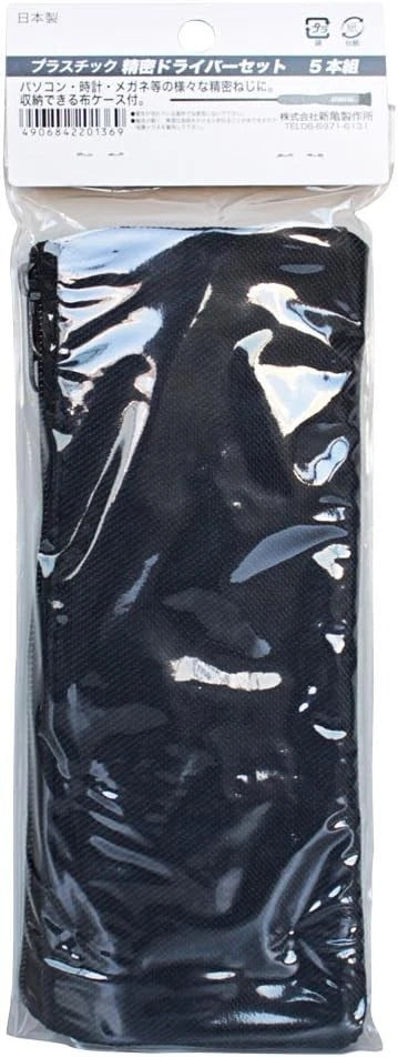 SUNFLAG plastic precision screwdriver set 5 set 1070-5F 99656 from JAPAN