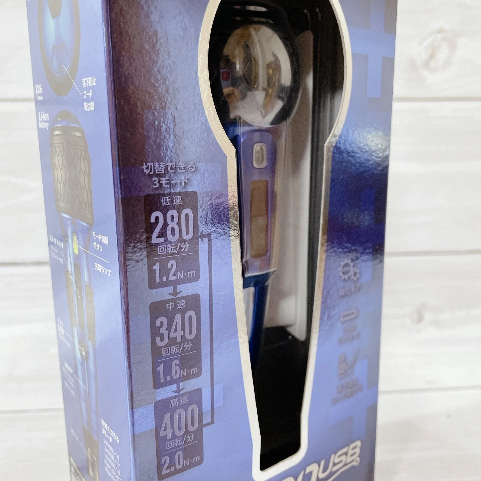 VESSEL 220USB-P1 Electric Driver Ball Grip Plus 3speed Torque Limited Color #1