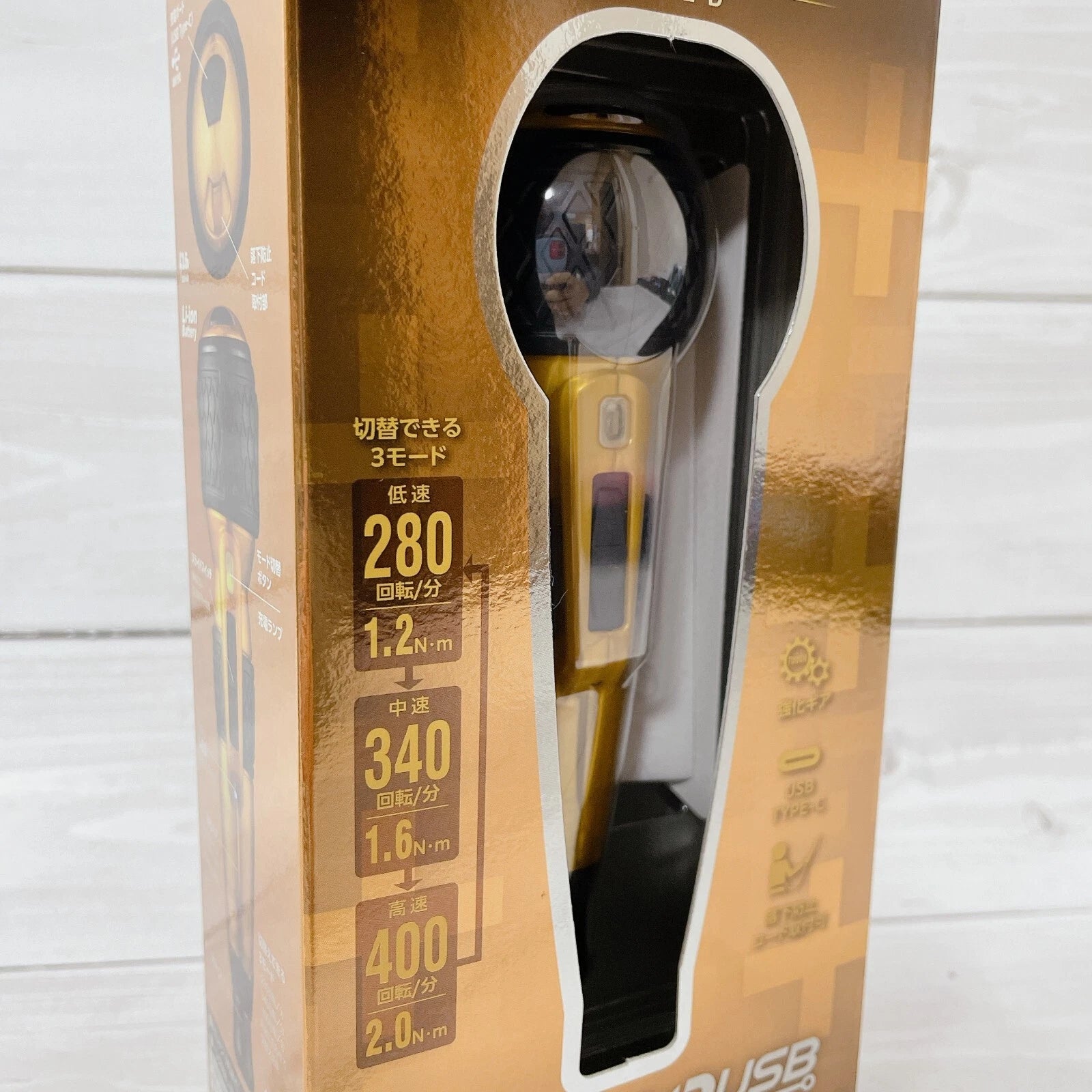 VESSEL 220USB-P1 Electric Driver Ball Grip Plus 3speed Torque Limited Color #1