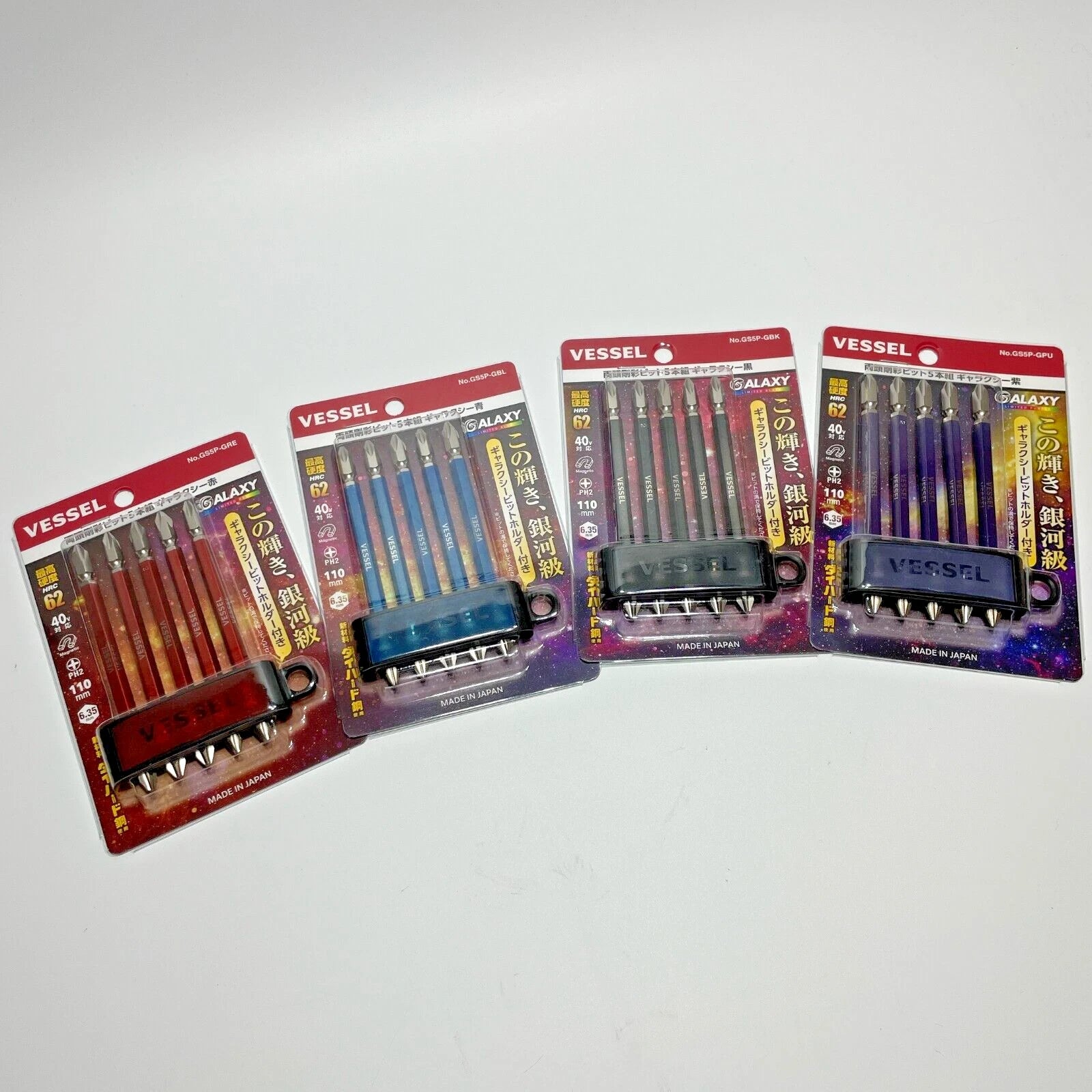 VESSEL 220USB-P1 Electric Driver Ball Grip Plus 3speed Torque Limited Color #1