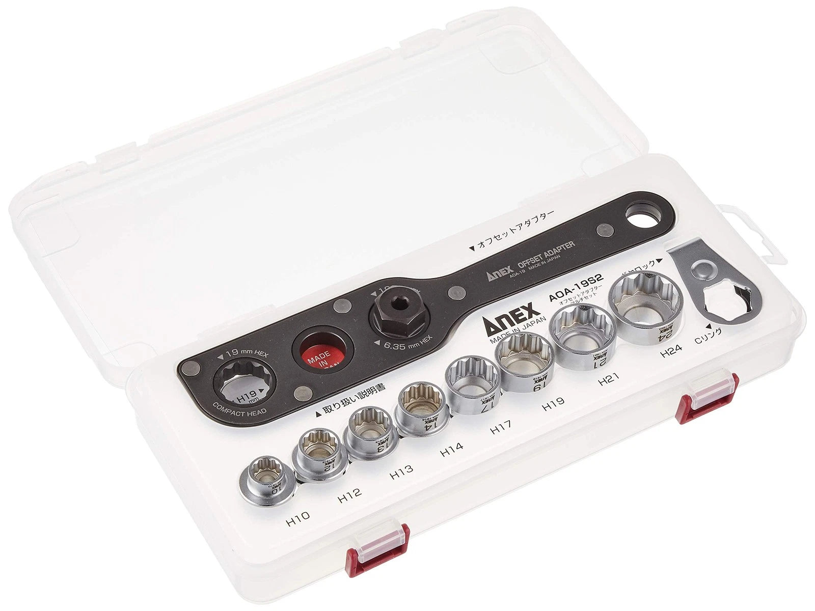 ANEX offset adapter 19 width across flats 19mm with case multi set AOA-19S2