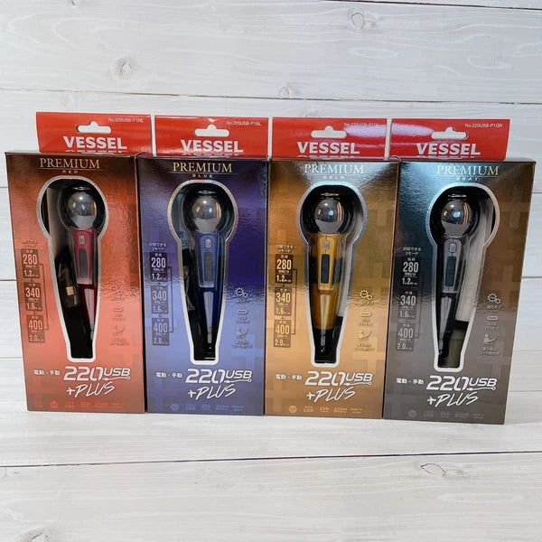 VESSEL 220USB-P1 Electric Driver Ball Grip Plus 3speed Torque Limited Color #1