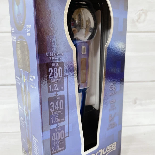 VESSEL 220USB-P1 Electric Driver Ball Grip Plus 3speed Torque Limited Color #1