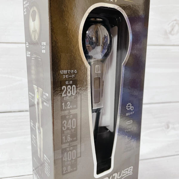 VESSEL 220USB-P1 Electric Driver Ball Grip Plus 3speed Torque Limited Color #1