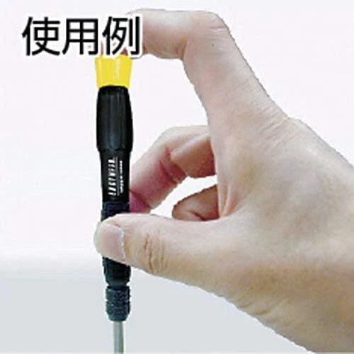 New ENGINEER PRECISION SCREWDRIVER WITH BIT SET DK-13 from Japan