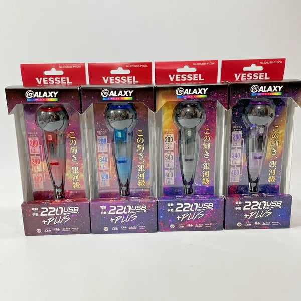 VESSEL 220USB-P1 Electric Driver Ball Grip Plus 3speed Torque Limited Color #1