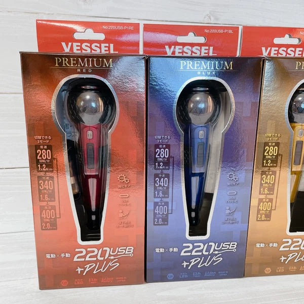 VESSEL 220USB-P1 Electric Driver Ball Grip Plus 3speed Torque Limited Color #1