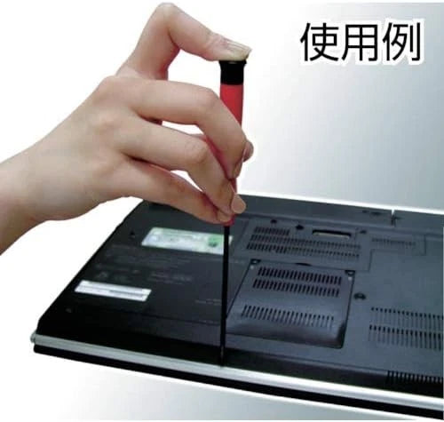 SUNFLAG plastic precision screwdriver set 5 set 1070-5F 99656 from JAPAN