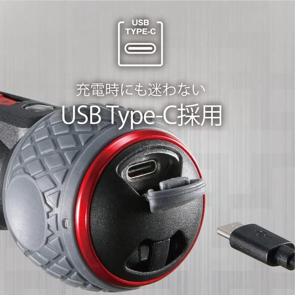 Vessel 220USB-P1 Electric Screwdriver & ANEX Bit Double-ended 1000v set