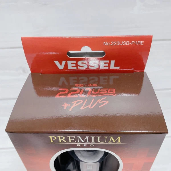 VESSEL 220USB-P1 Electric Driver Ball Grip Plus 3speed Torque Limited Color #1