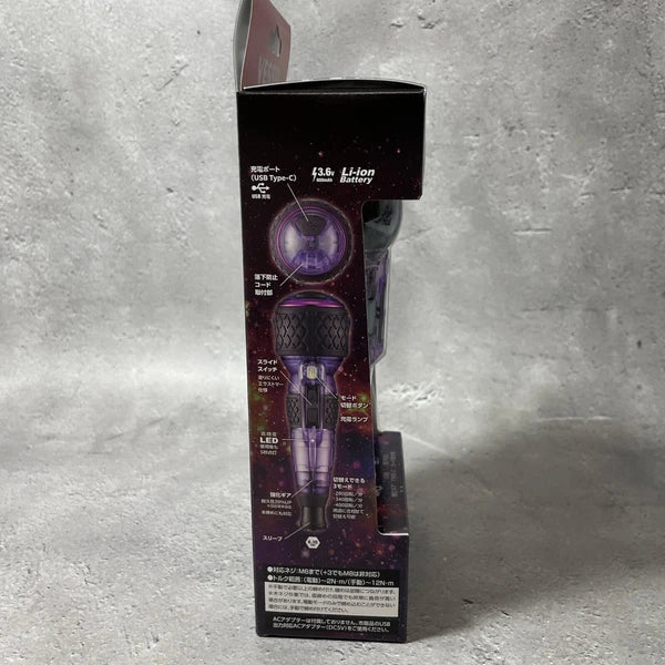 VESSEL 220USB-P1 Electric Driver Ball Grip Plus 3speed Torque Limited Color #1