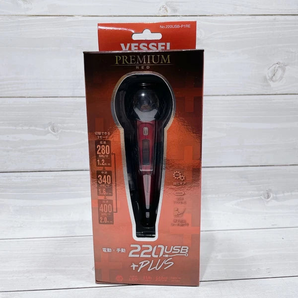 VESSEL 220USB-P1 Electric Driver Ball Grip Plus 3speed Torque Limited Color #1