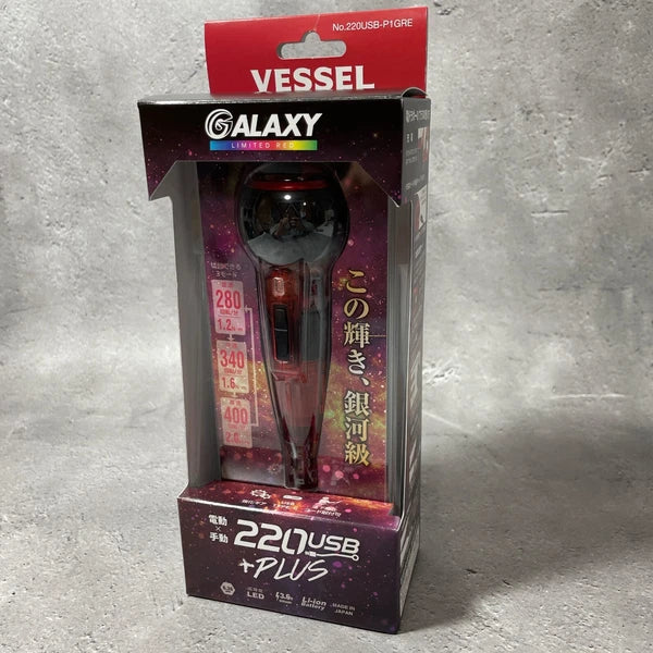 VESSEL 220USB-P1 Electric Driver Ball Grip Plus 3speed Torque Limited Color #1
