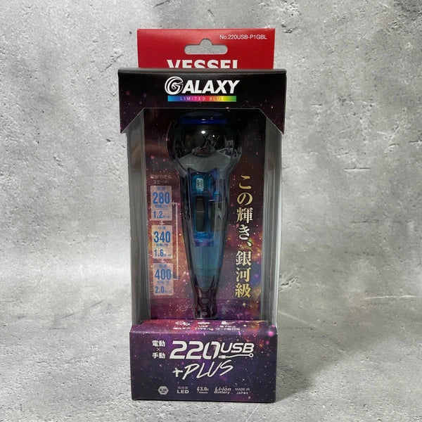 VESSEL 220USB-P1 Electric Driver Ball Grip Plus 3speed Torque Limited Color #1