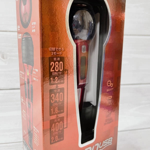 VESSEL 220USB-P1 Electric Driver Ball Grip Plus 3speed Torque Limited Color #1