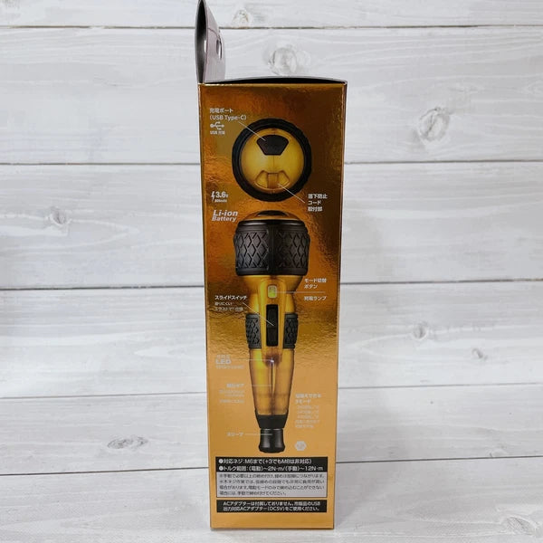 VESSEL 220USB-P1 Electric Driver Ball Grip Plus 3speed Torque Limited Color #1