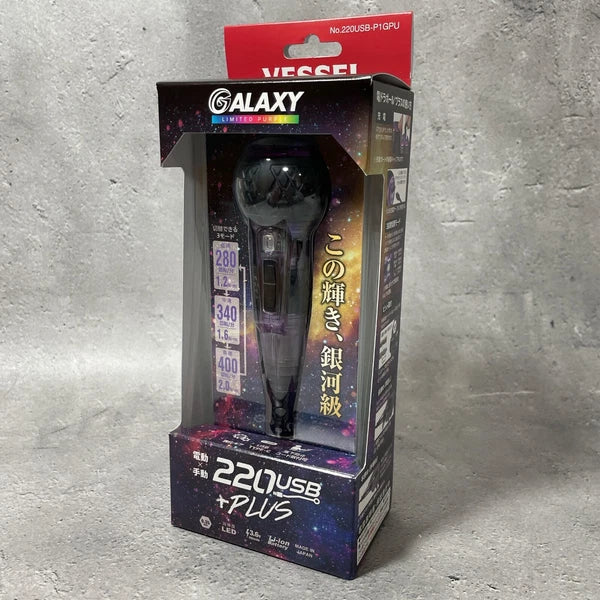 VESSEL 220USB-P1 Electric Driver Ball Grip Plus 3speed Torque Limited Color #1