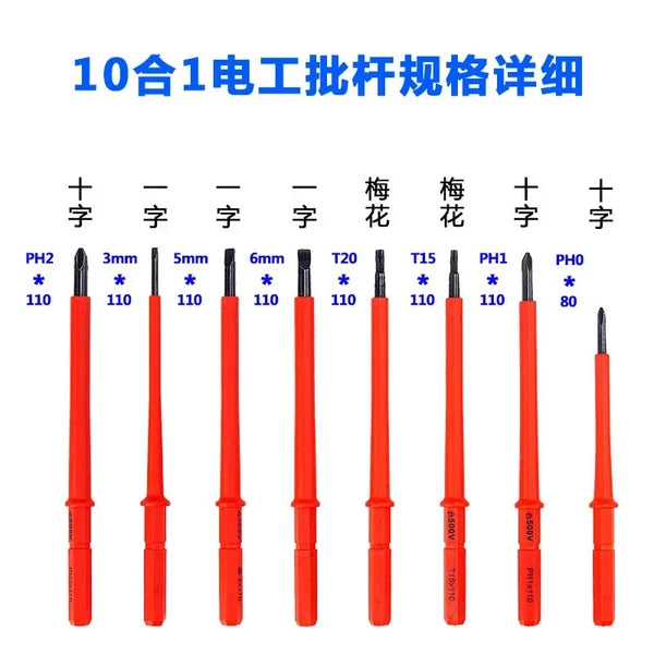 10Pcs Interchangeable Blade VDE Insulated ScrewdriverSet with Case Magnetic 500V