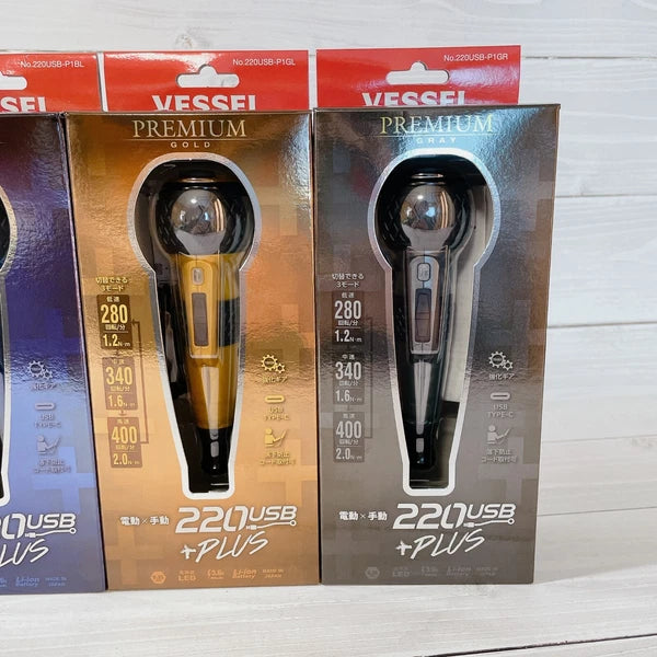 VESSEL 220USB-P1 Electric Driver Ball Grip Plus 3speed Torque Limited Color #1