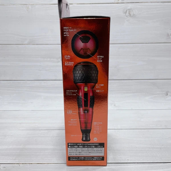 VESSEL 220USB-P1 Electric Driver Ball Grip Plus 3speed Torque Limited Color #1