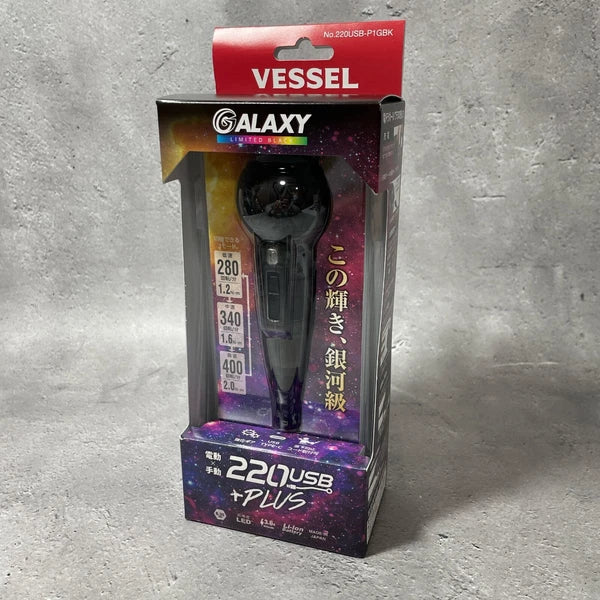 VESSEL 220USB-P1 Electric Driver Ball Grip Plus 3speed Torque Limited Color #1