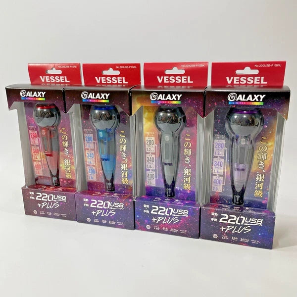 VESSEL 220USB-P1 Electric Driver Ball Grip Plus 3speed Torque Limited Color #1