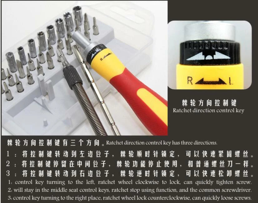33pcs manual ratchet chrome vanadium steel screwdriver set Precision Precise
