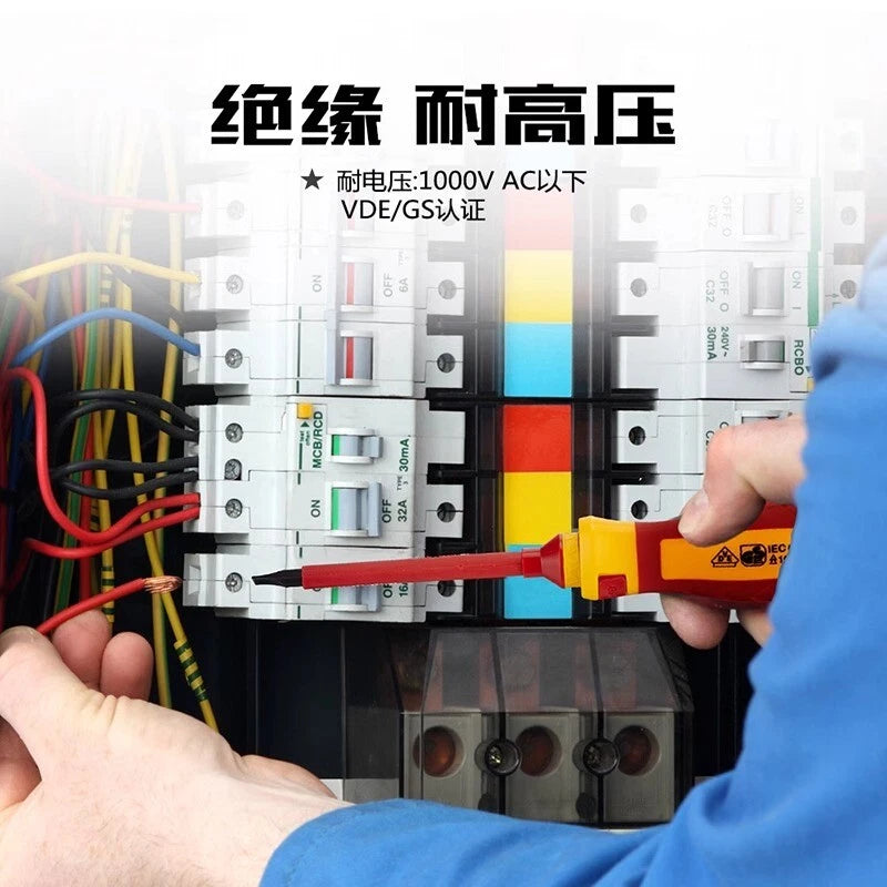 5PCS Insulated Screwdriver Set Multifunctional Electrician's Screwdriver Set