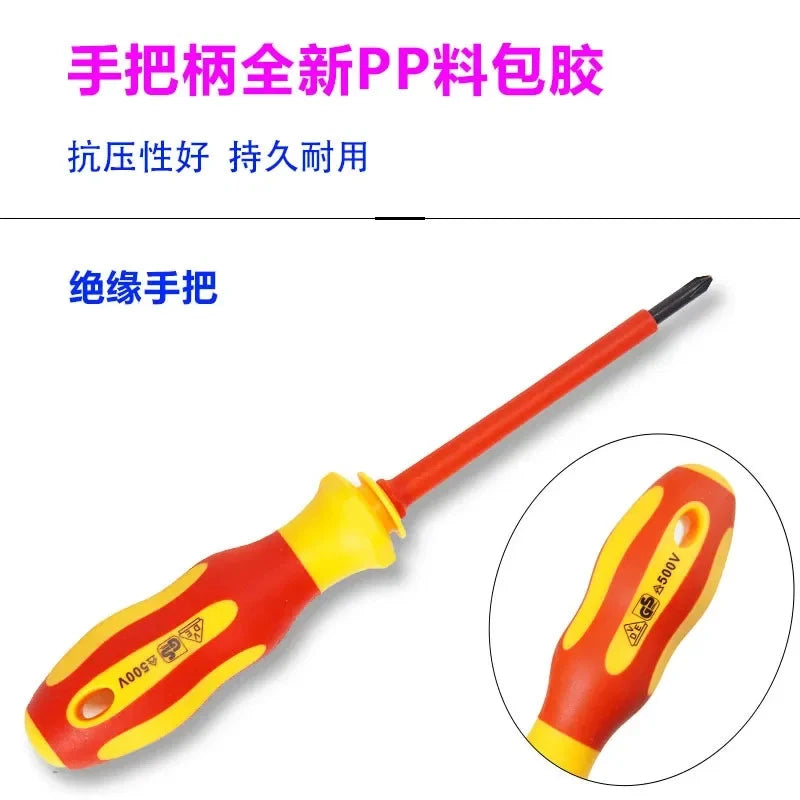 10Pcs Interchangeable Blade VDE Insulated ScrewdriverSet with Case Magnetic 500V