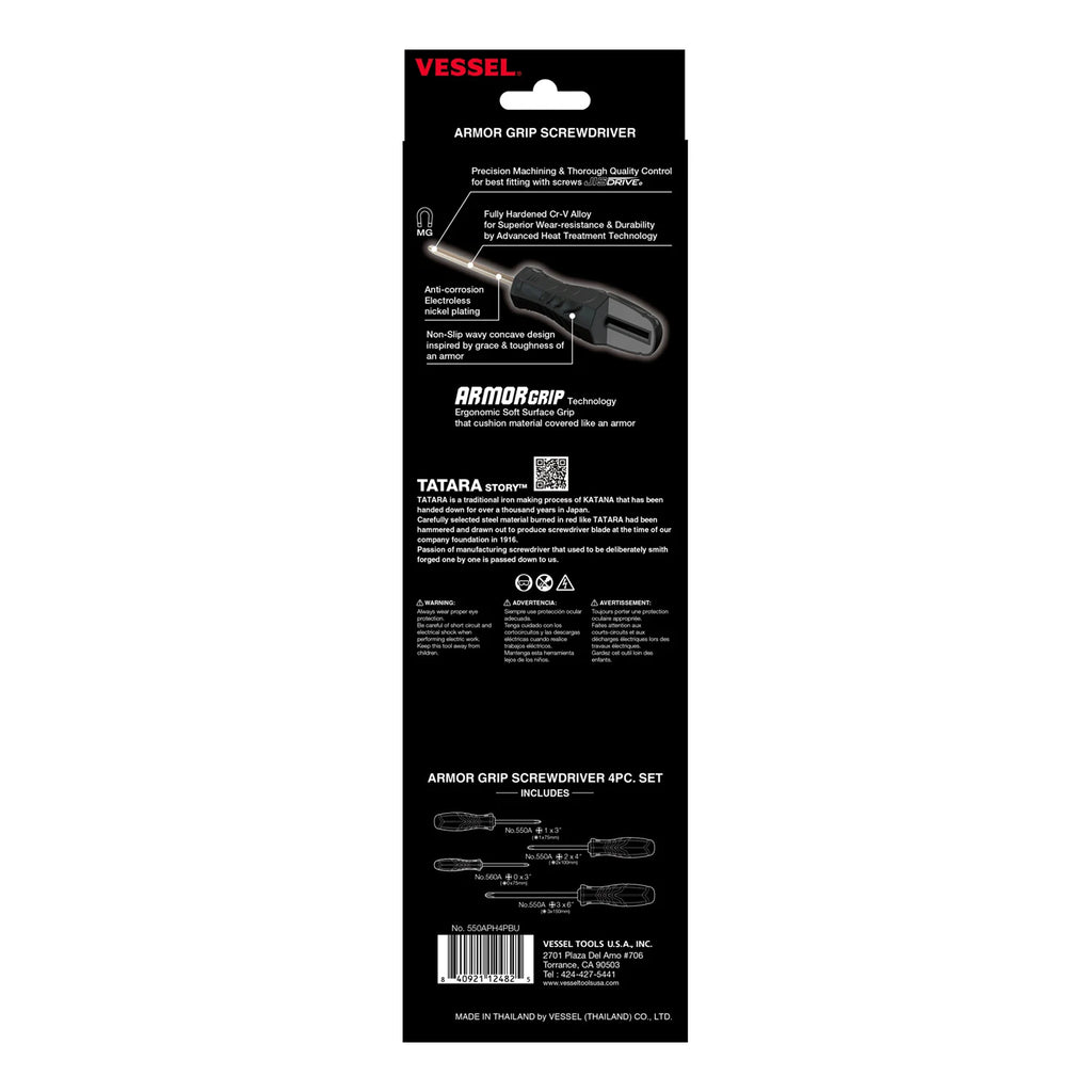 Vessel Tools 550APH4PBU ARMOR GRIP Screwdriver Set, 4 Pc.