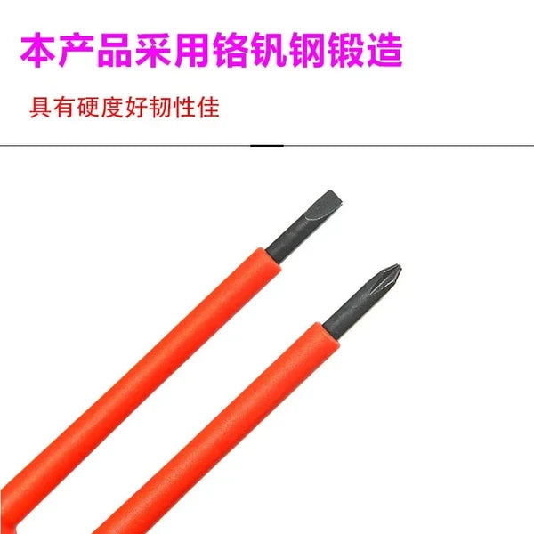 10Pcs Interchangeable Blade VDE Insulated ScrewdriverSet with Case Magnetic 500V
