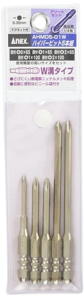 ANEX Bits, stepped, plated finish, W-groove type, assorted set, with storage, 5