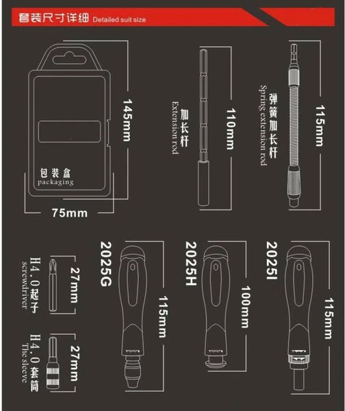 33pcs manual ratchet chrome vanadium steel screwdriver set Precision Precise