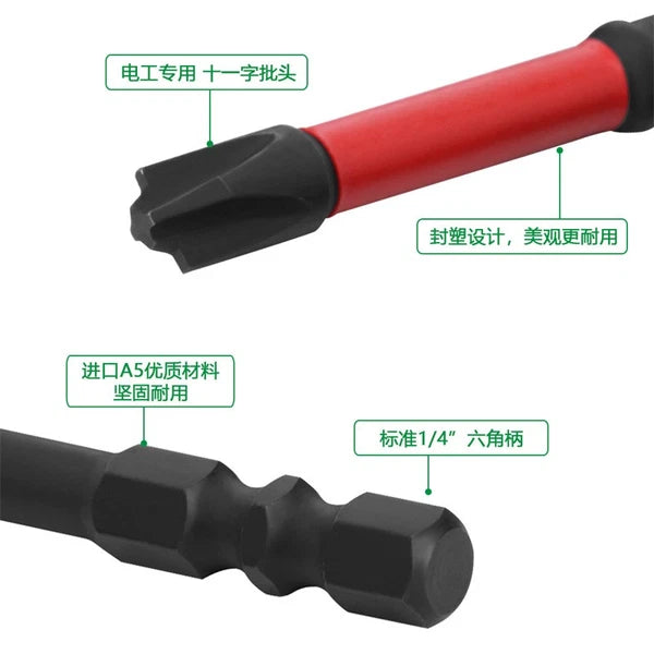 5PCS FPH2 Impact Screwdriver Bit Set-S2 Steel 65mm & 110mm Slotted Heads - 2025